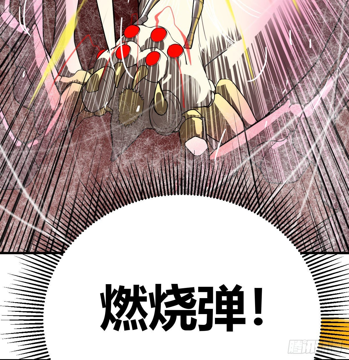 战后奖励萝莉和宝贝25