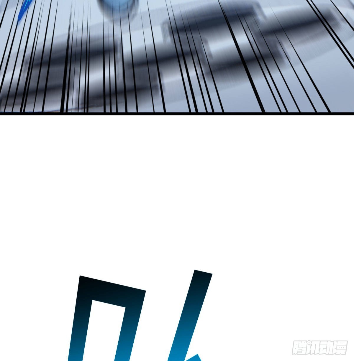 守护的信念36