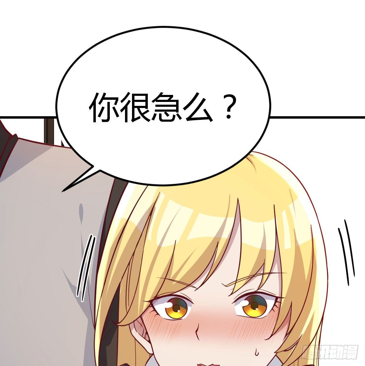 这是我吗?62