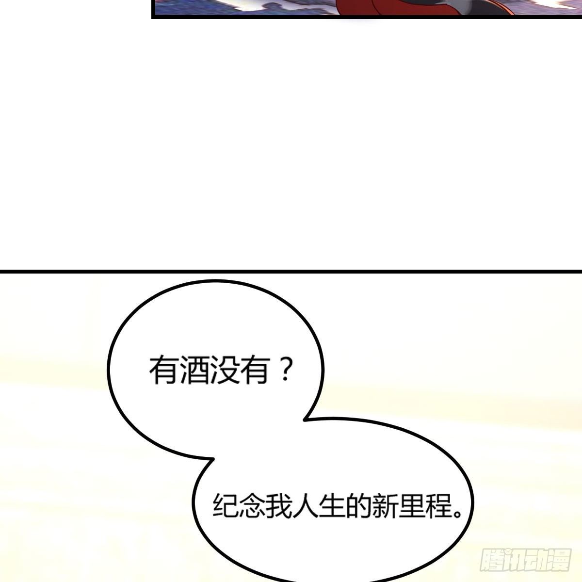 魔王还是勇者的拷问4