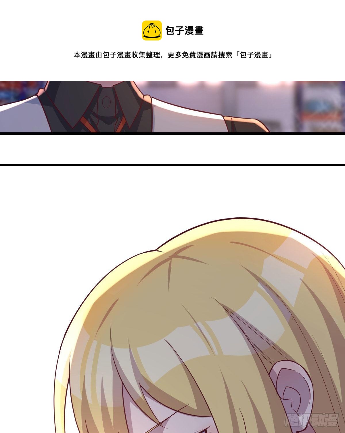 这是我吗?12