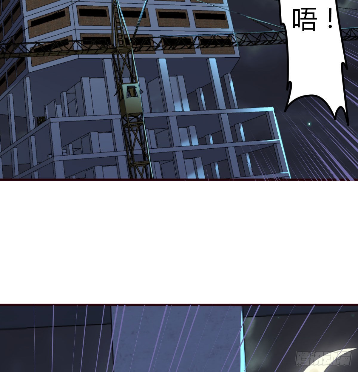 偷听心声19