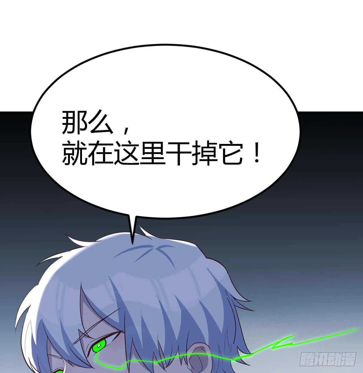 诱饵1