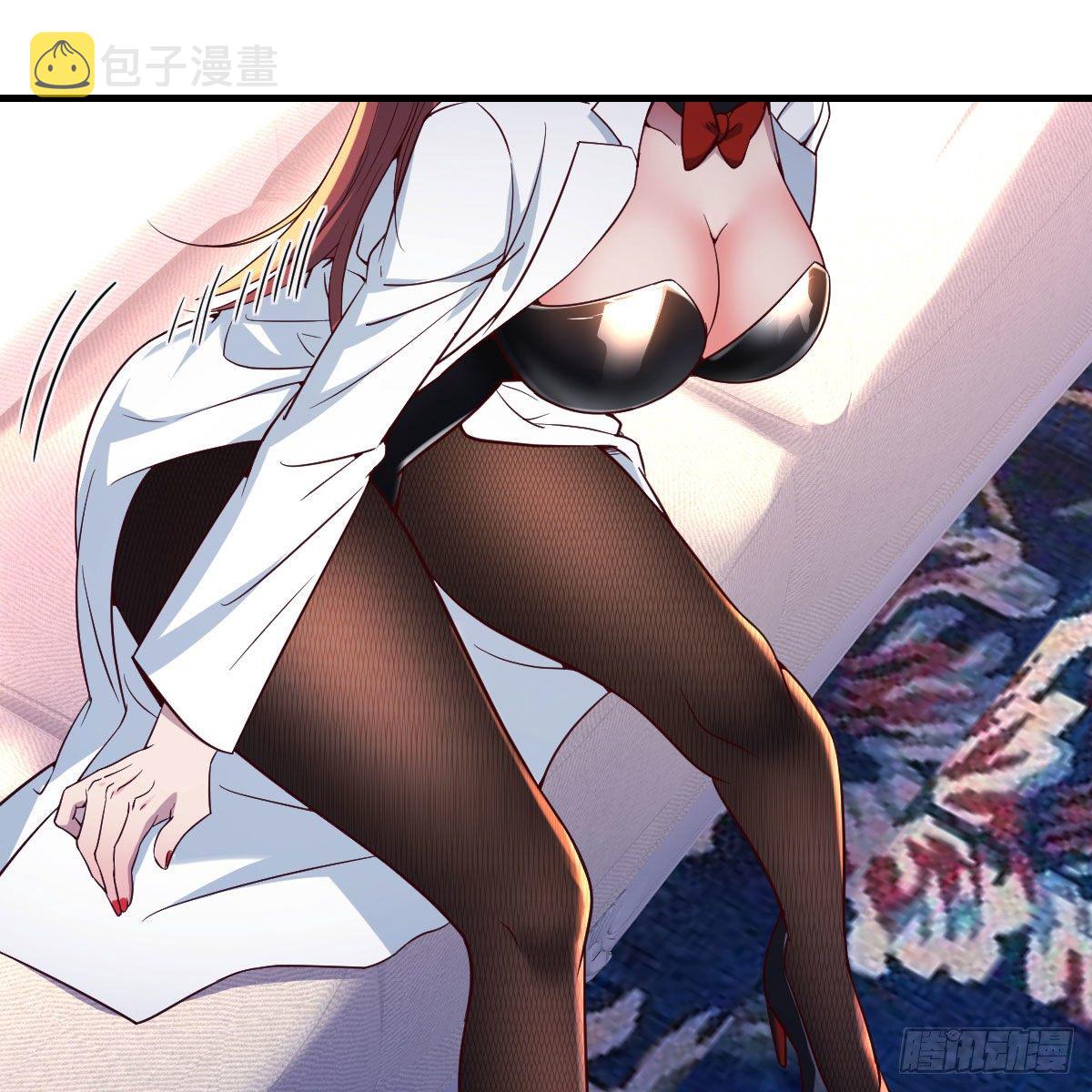 魔王还是勇者的拷问2