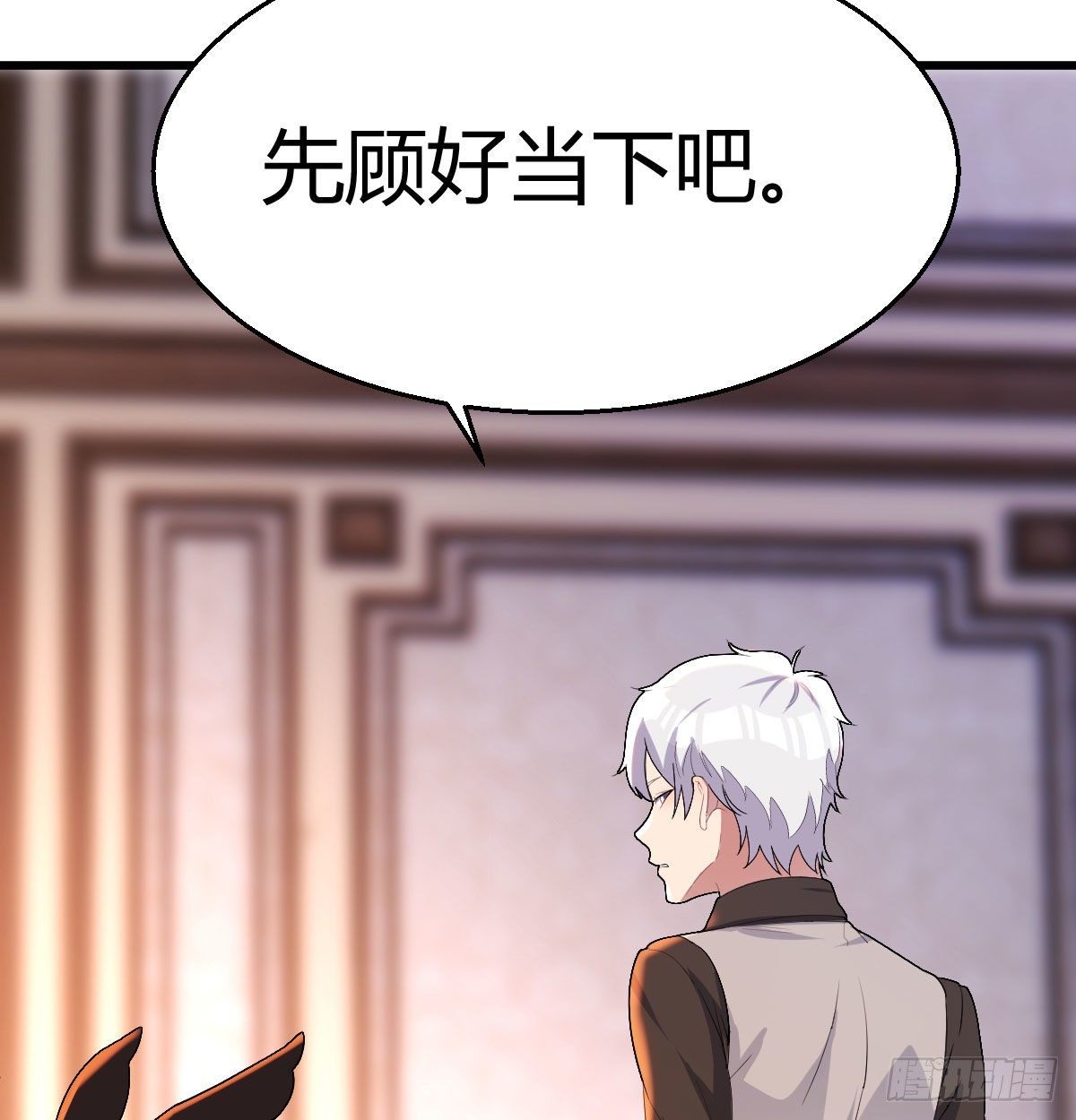 比武招亲37