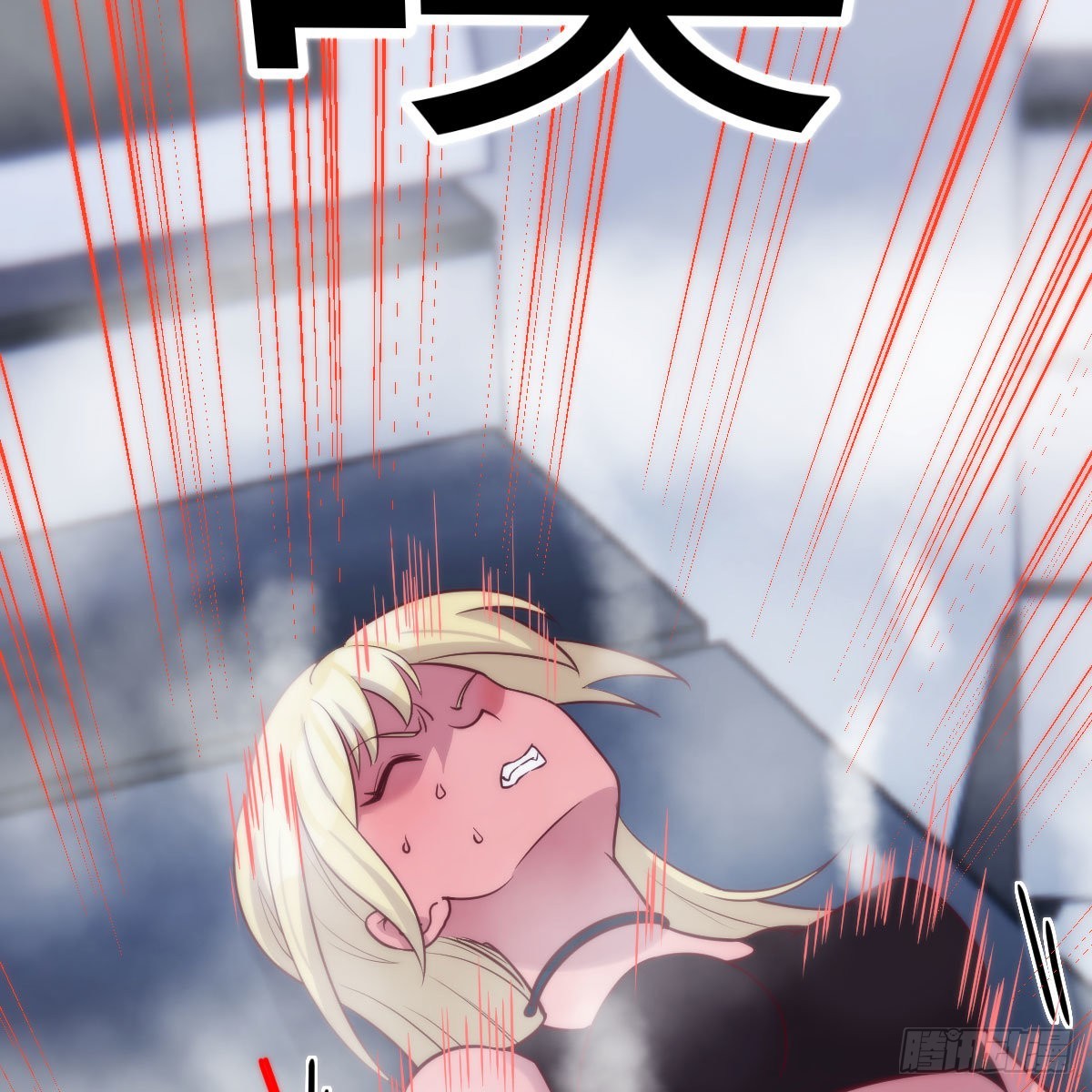 甘心赴死的决心70