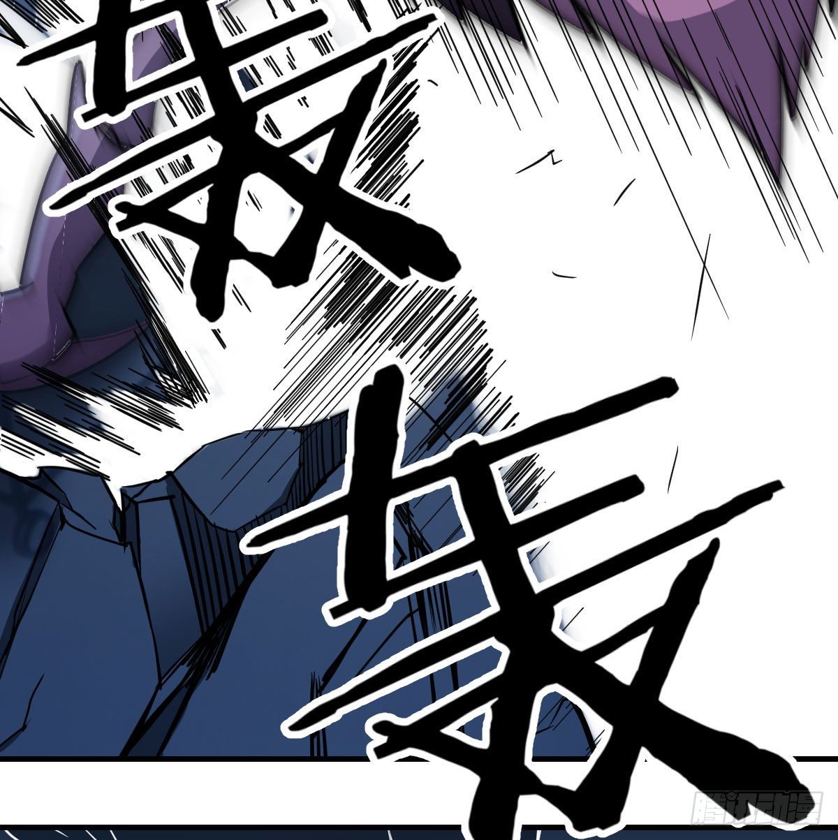 人形异种？16