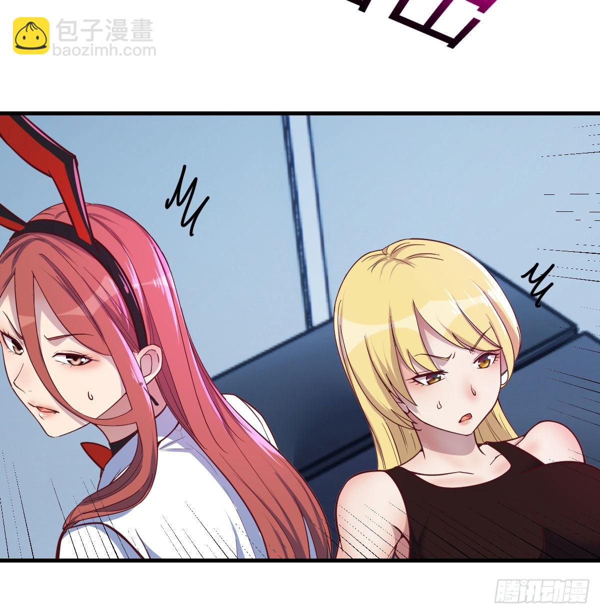 守护的信念55
