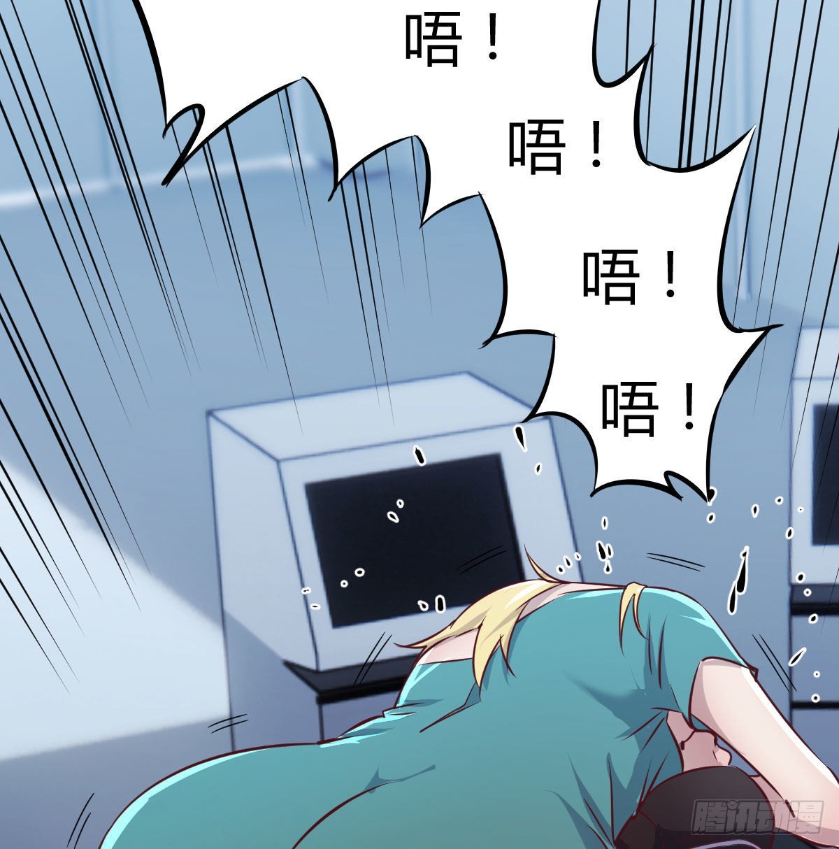 老二的真心话43