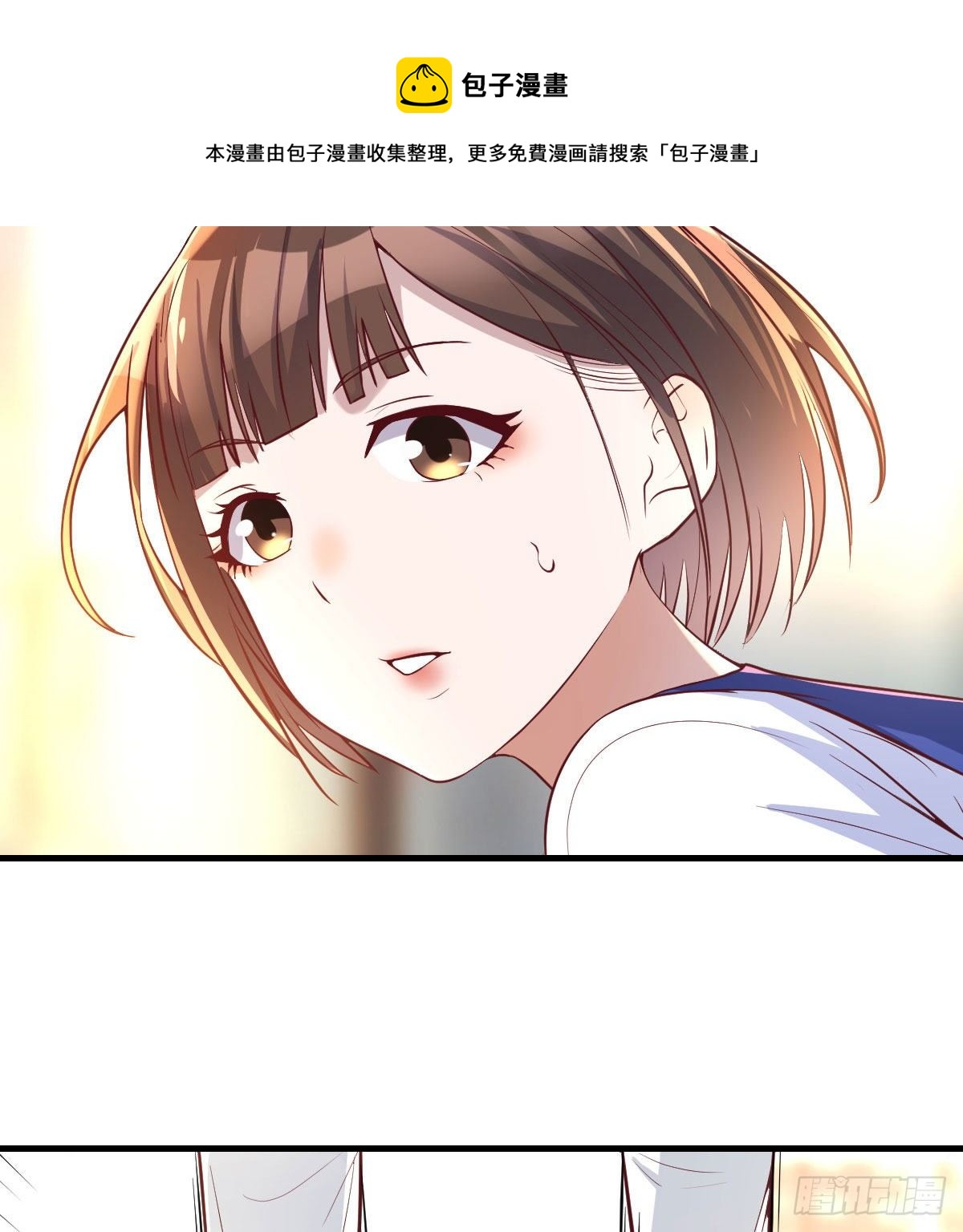 这是我吗?32