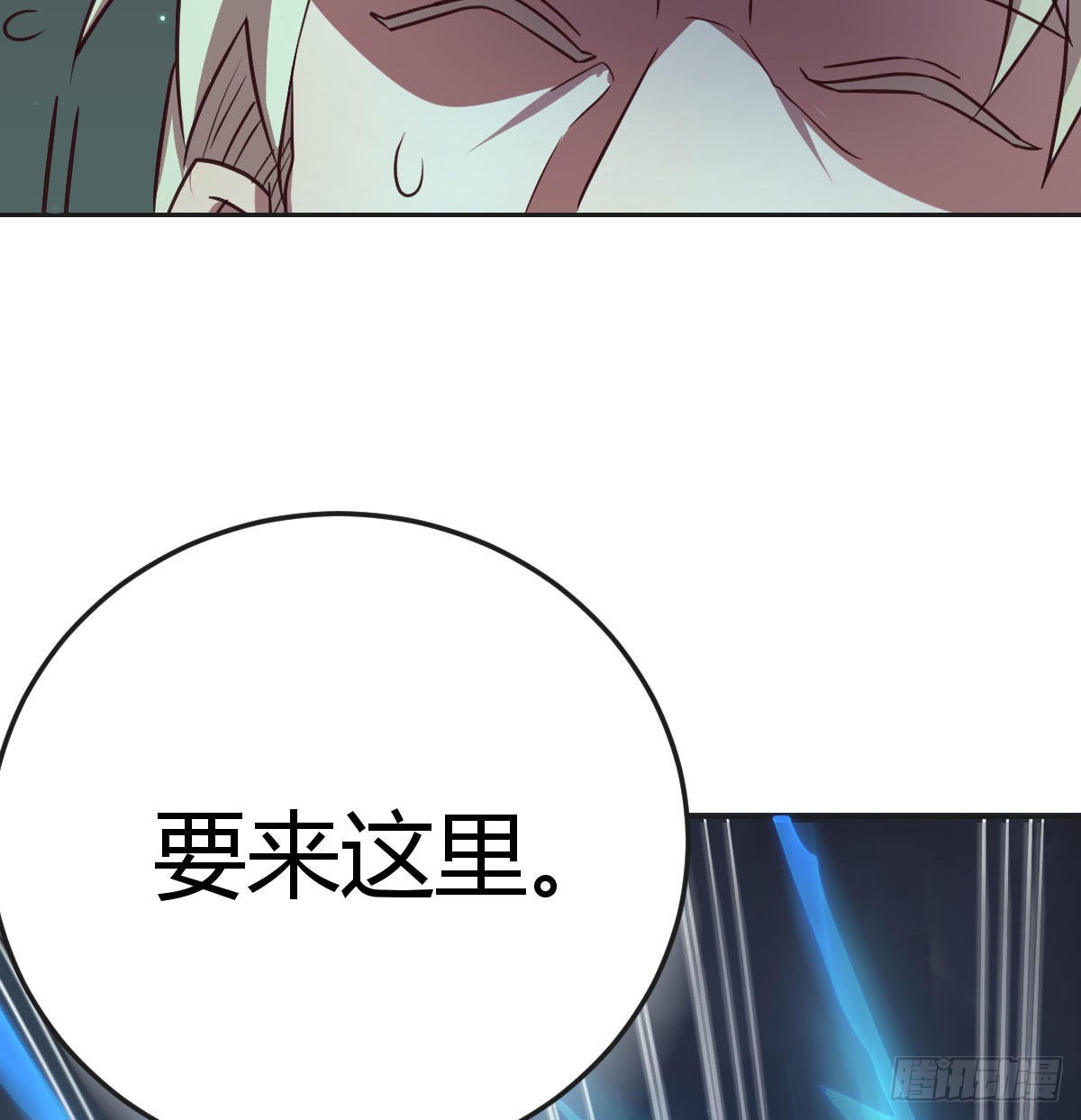 完成任务的奖励69
