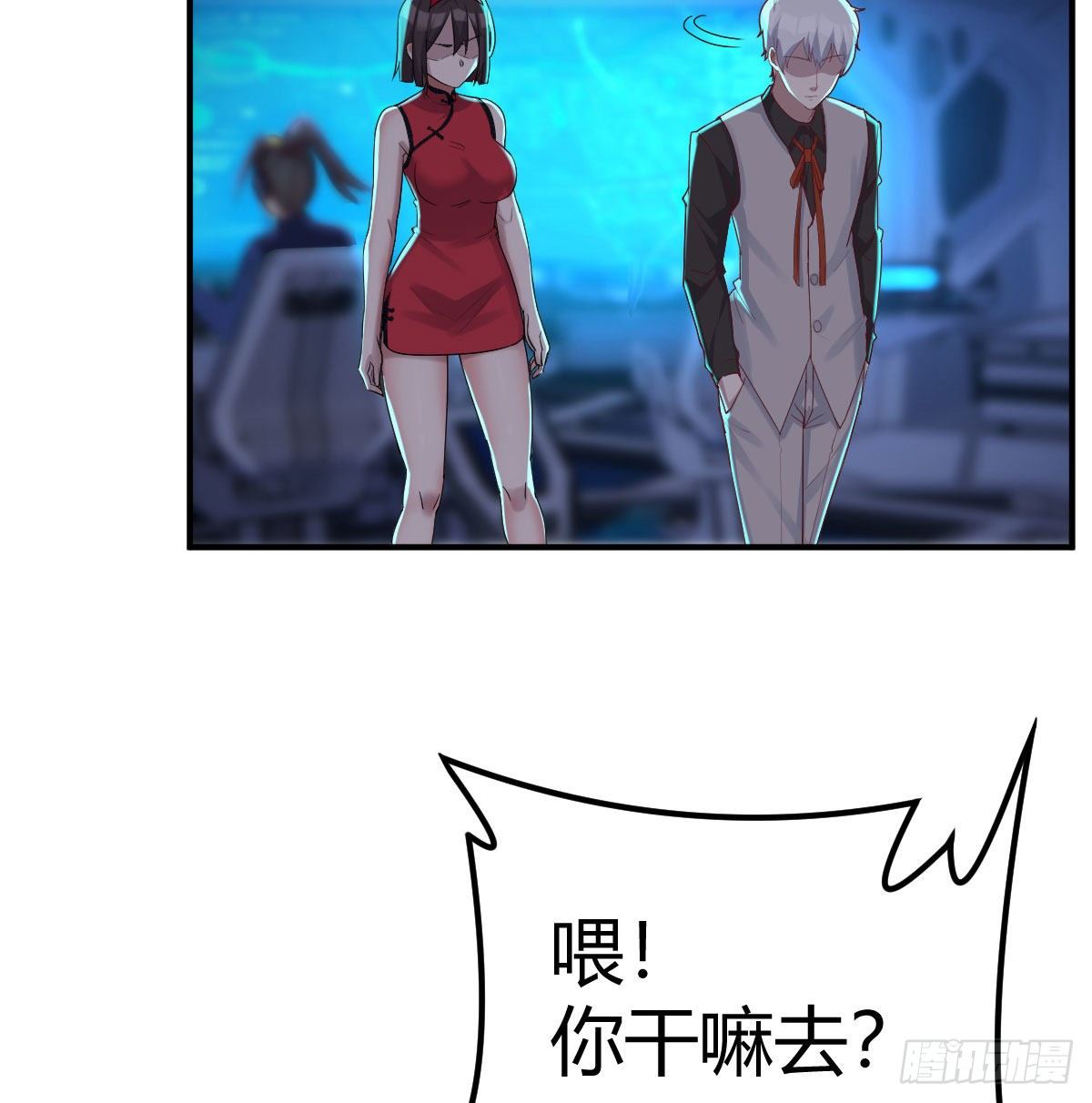 无敌解锁ing34