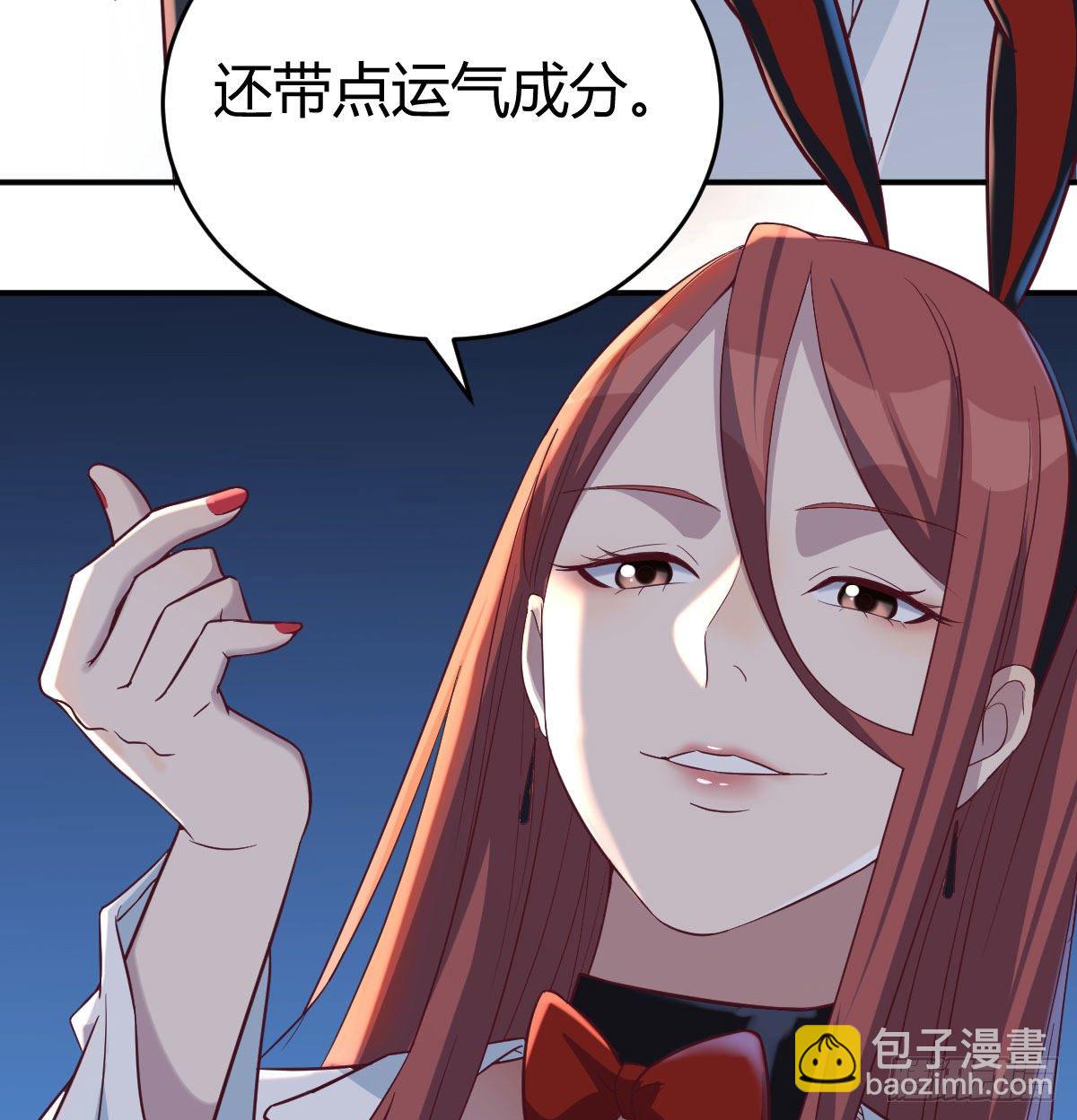 出入生死风云淡15