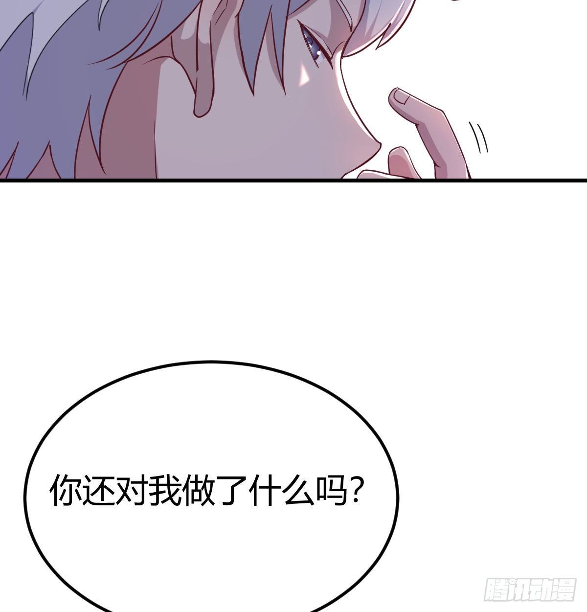 重大发现10