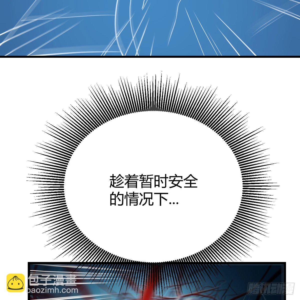 最佳注射时机21