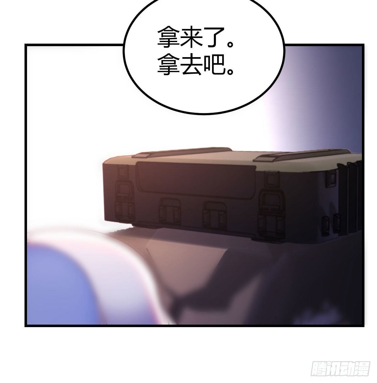 满载而归70