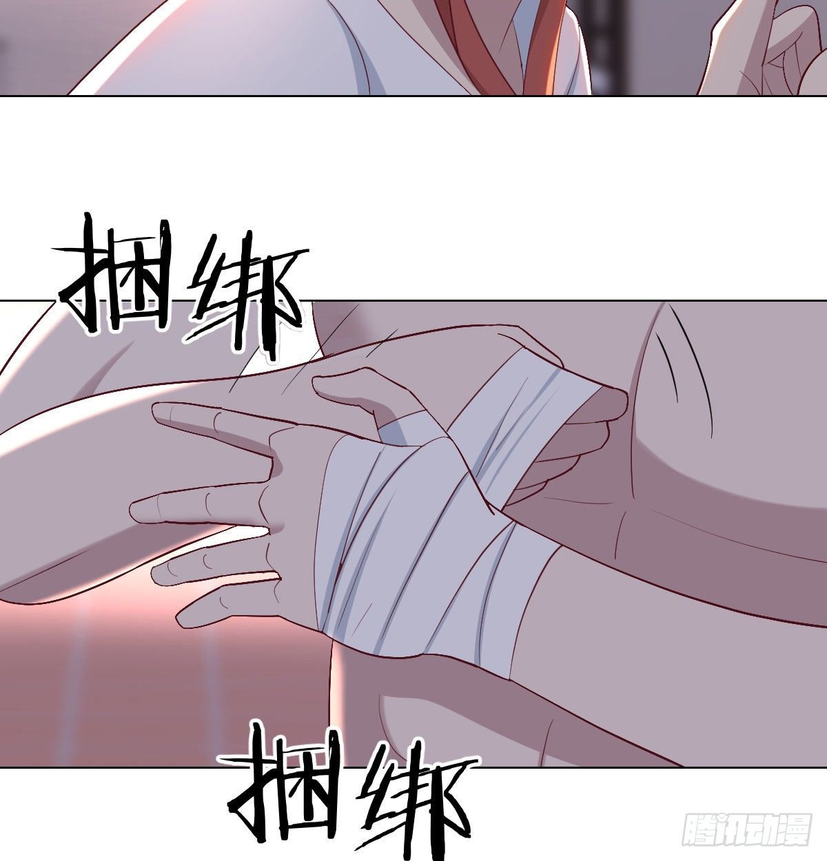 驯服暴力萝莉39
