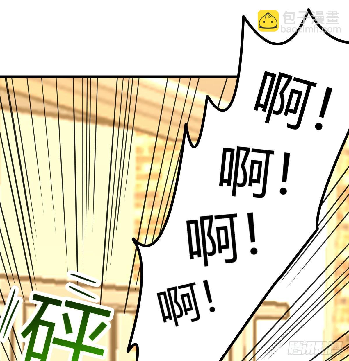 现场直播68