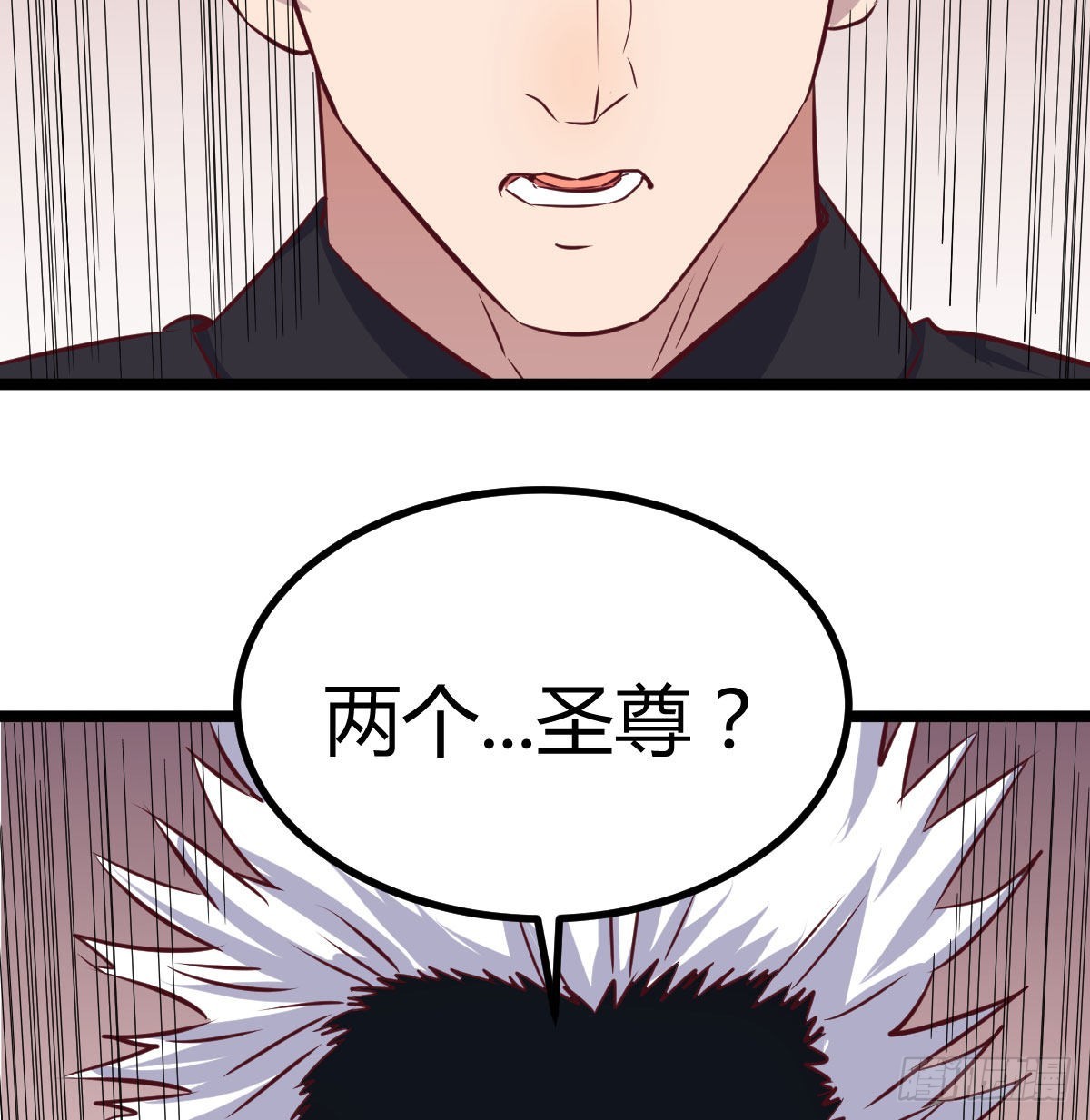 演武2