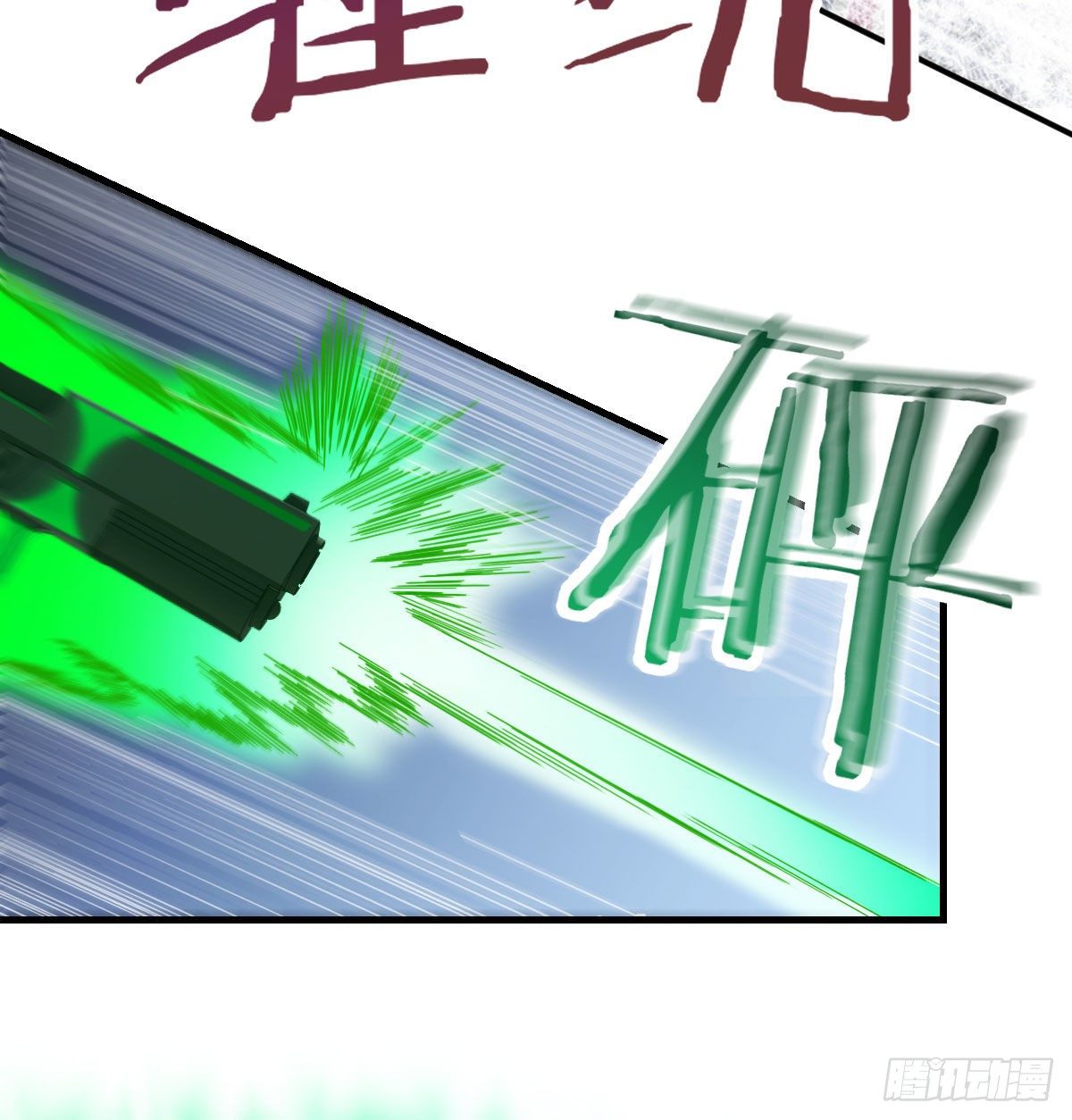 顶级掠食者的原因！75