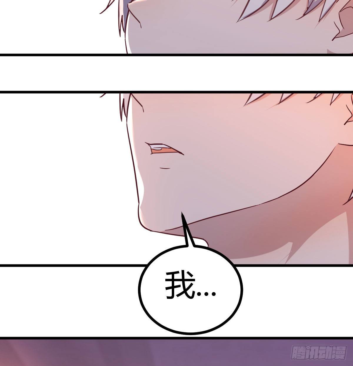连更第四天61
