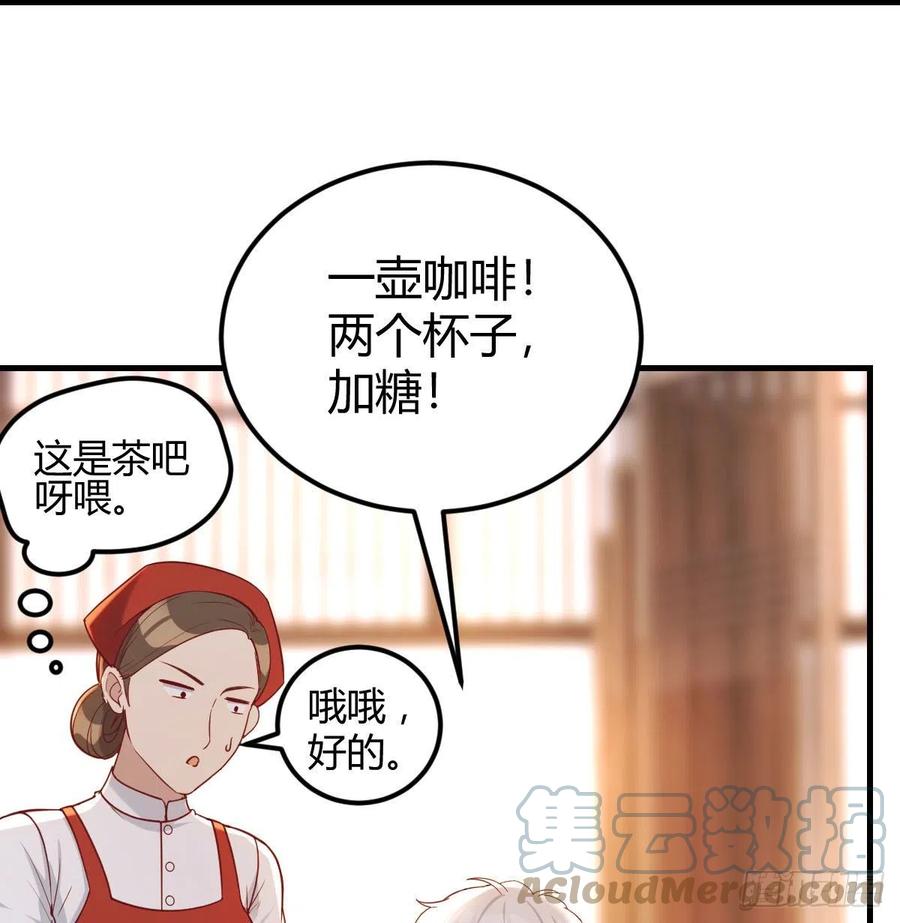 不绕弯子51