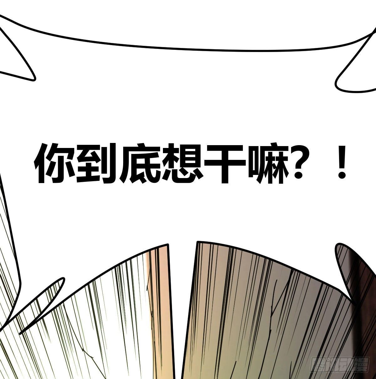 物理治疗9