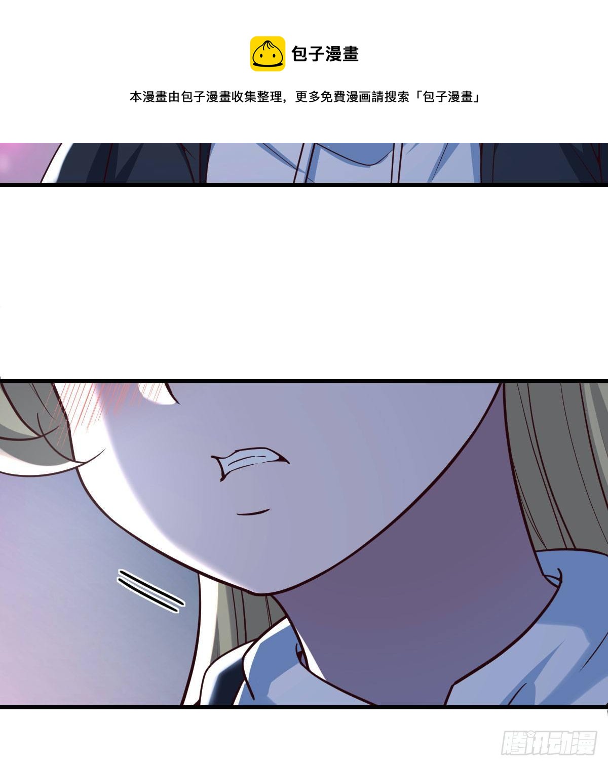 诱饵4