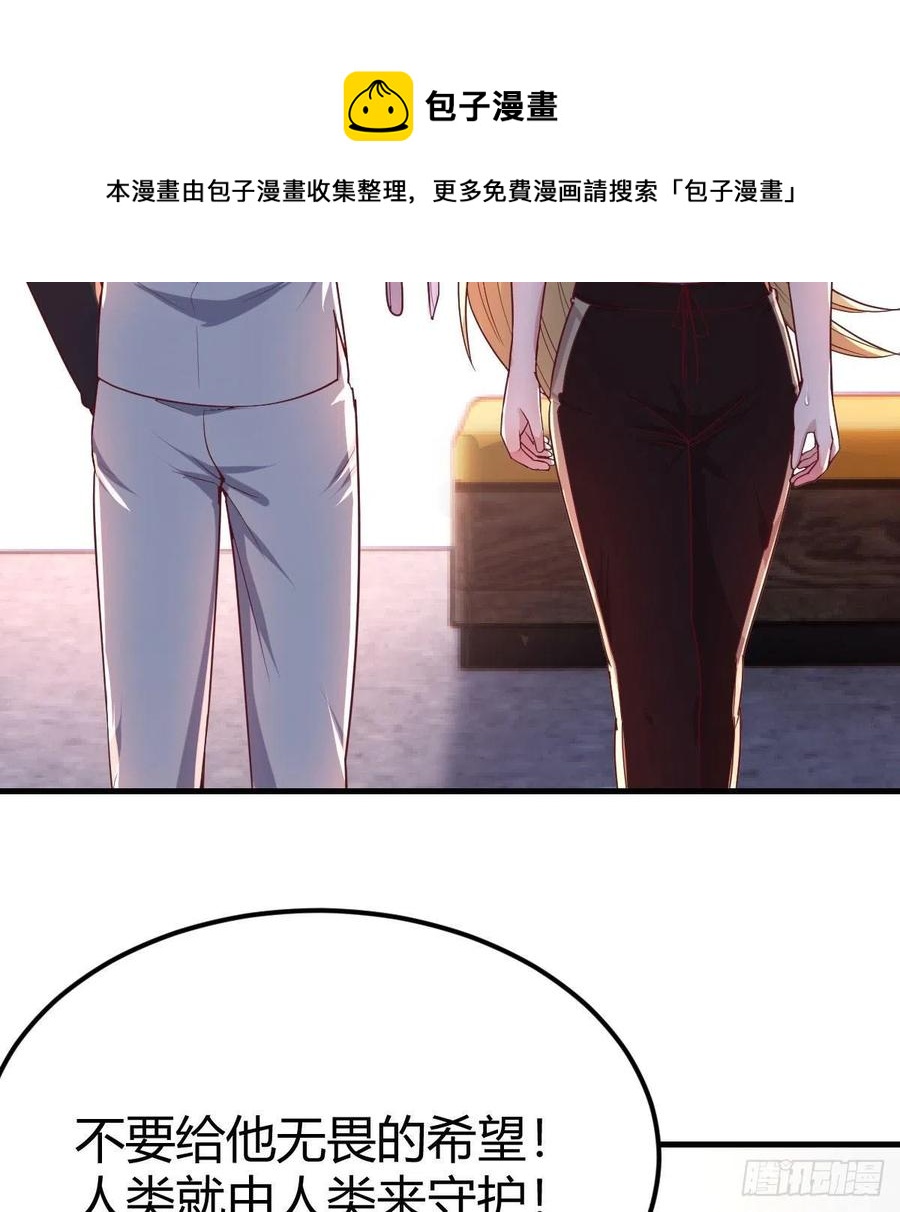 不绕弯子32