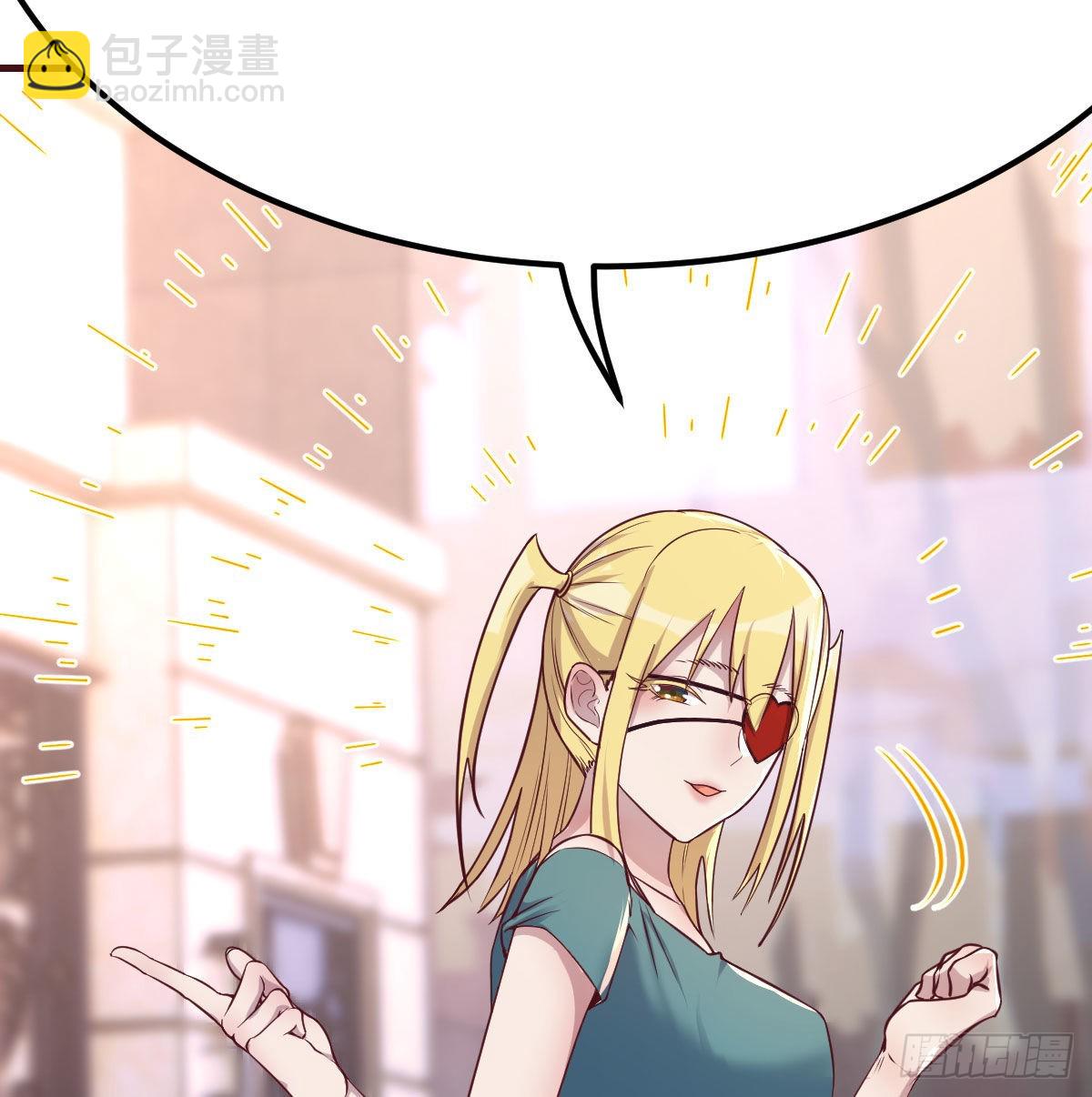 带你见识新世界36