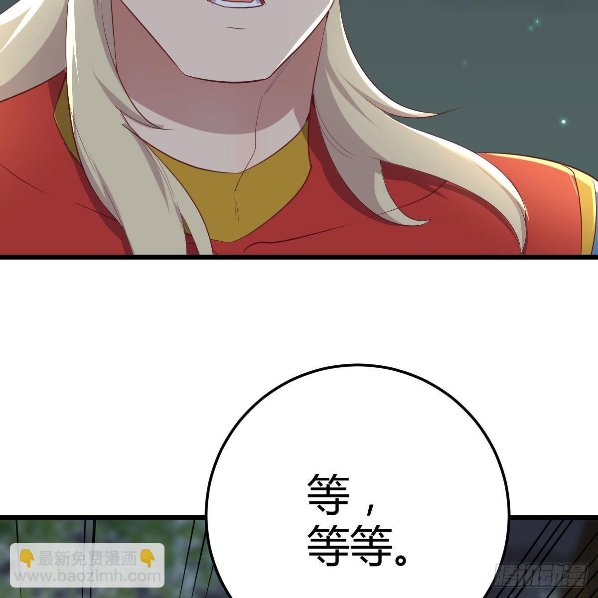 敞开心扉享受快乐41