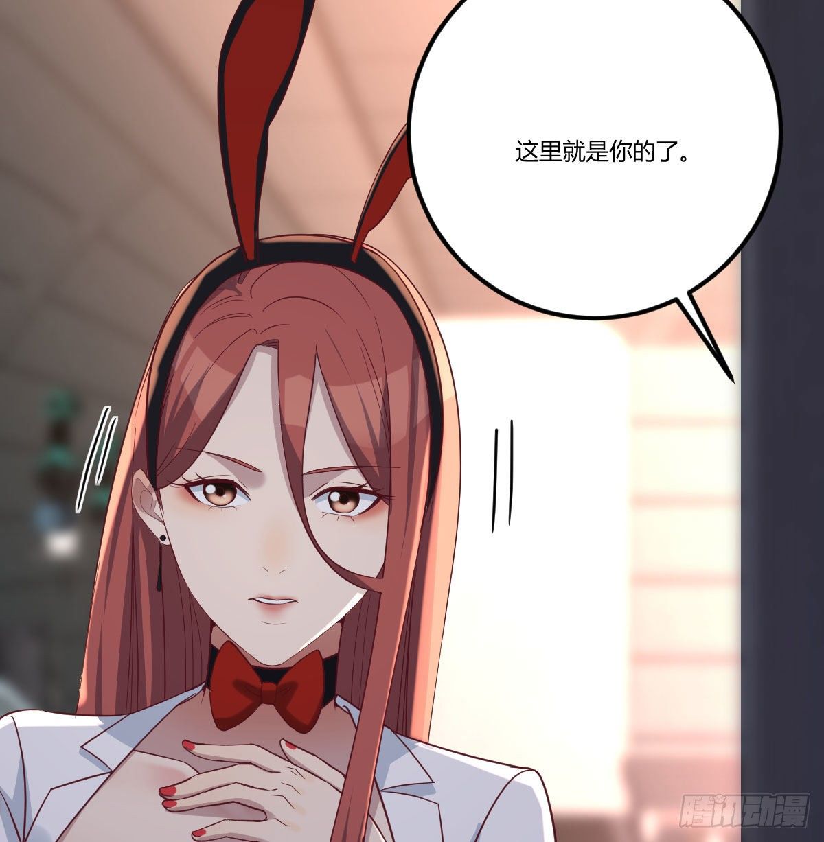 保命道具40