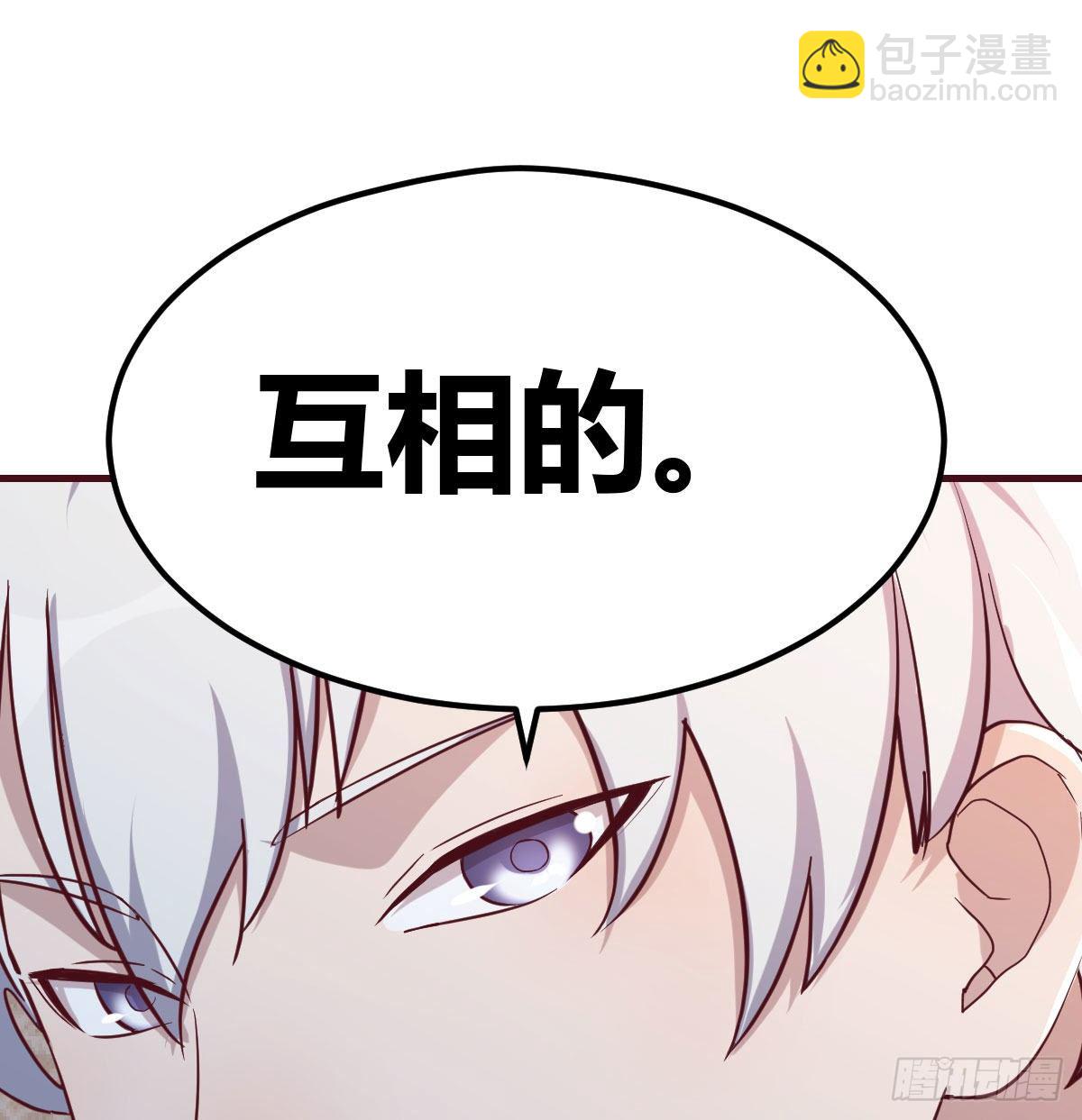 比武招亲21