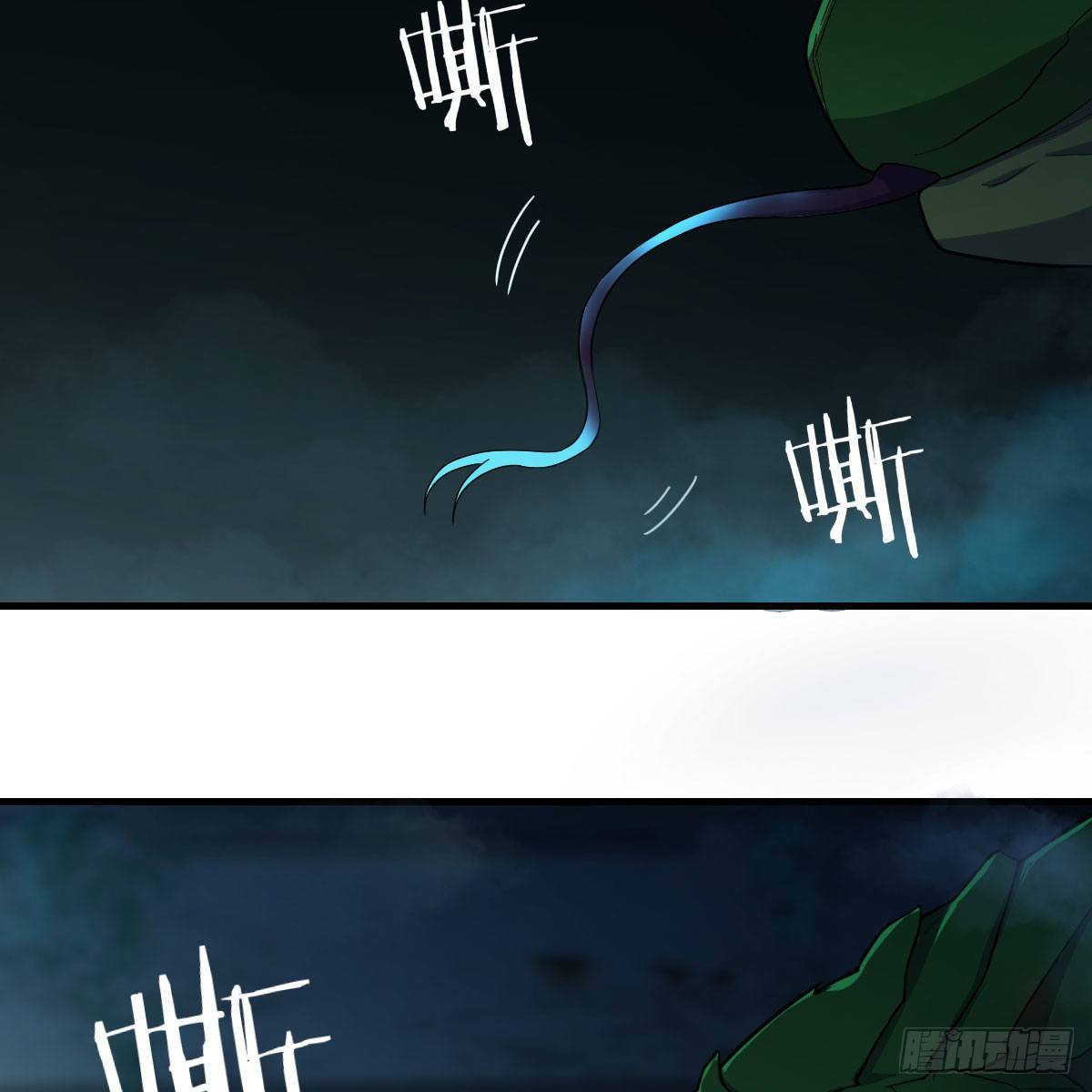 深埋地下的秘密30