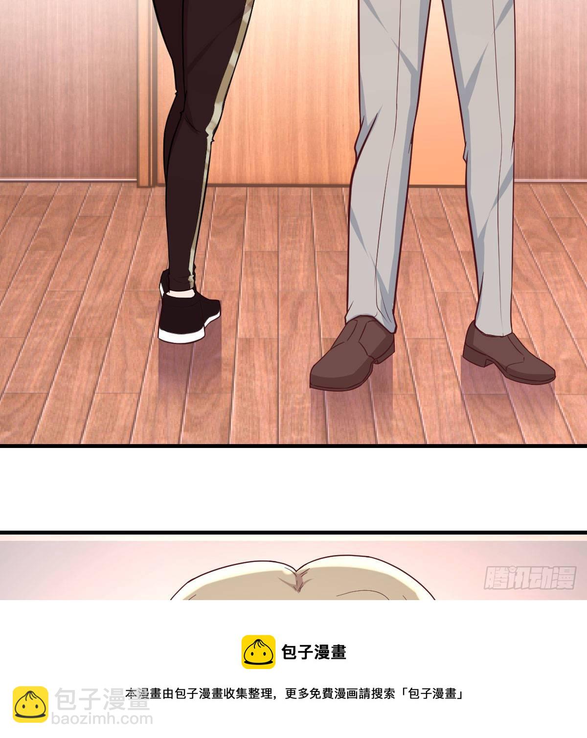 连更第三天56