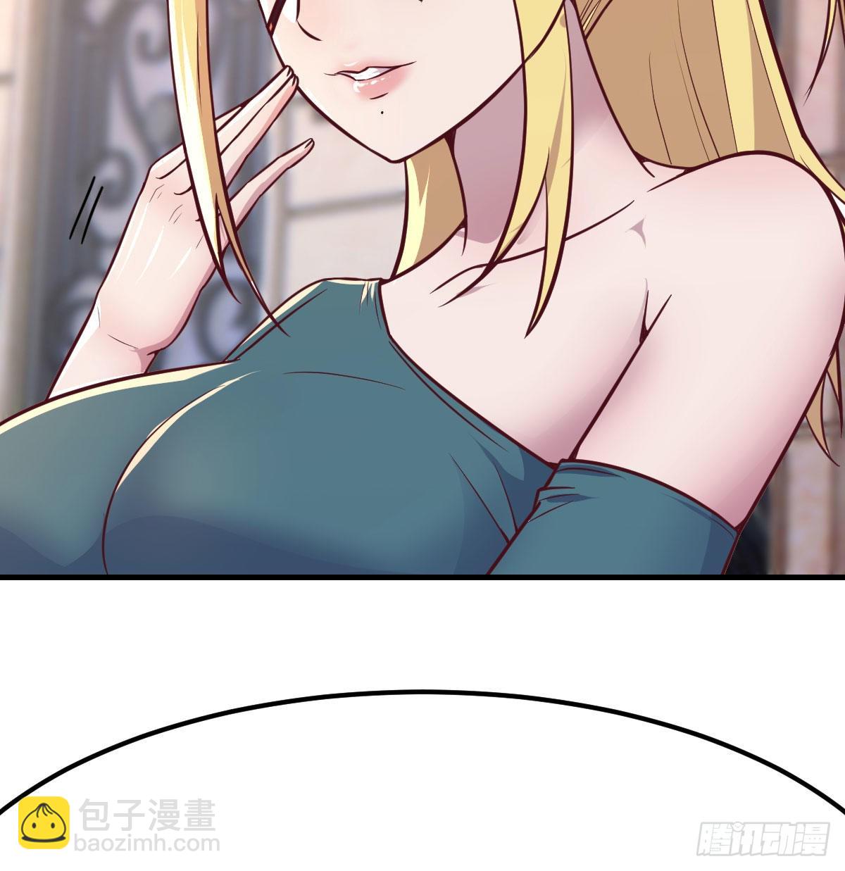 带你见识新世界7