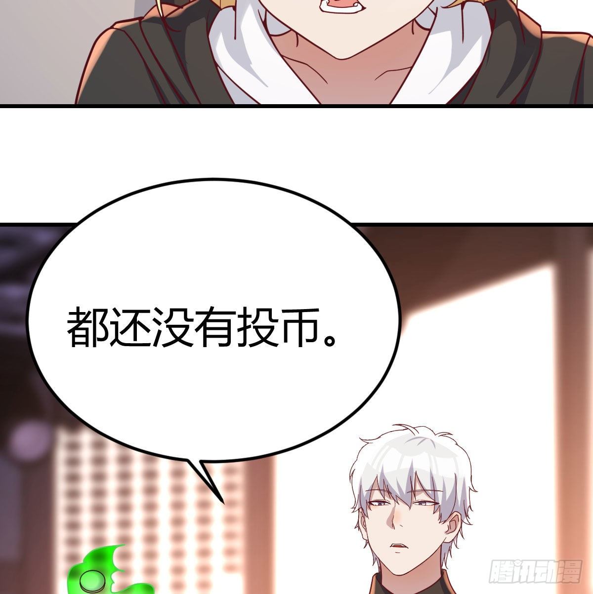 这是我吗?63