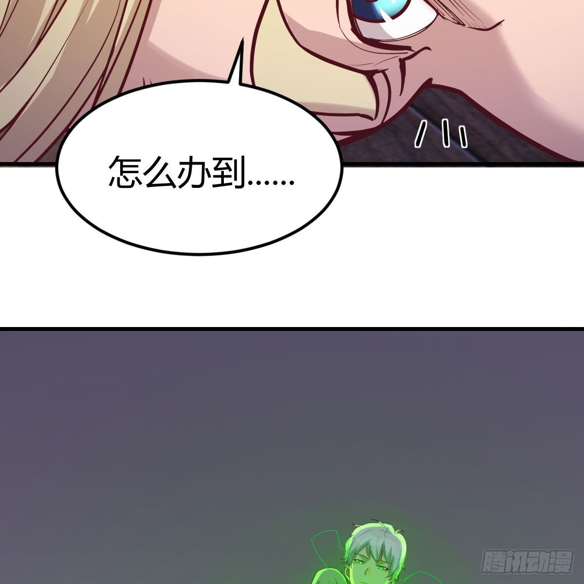 物理治疗68