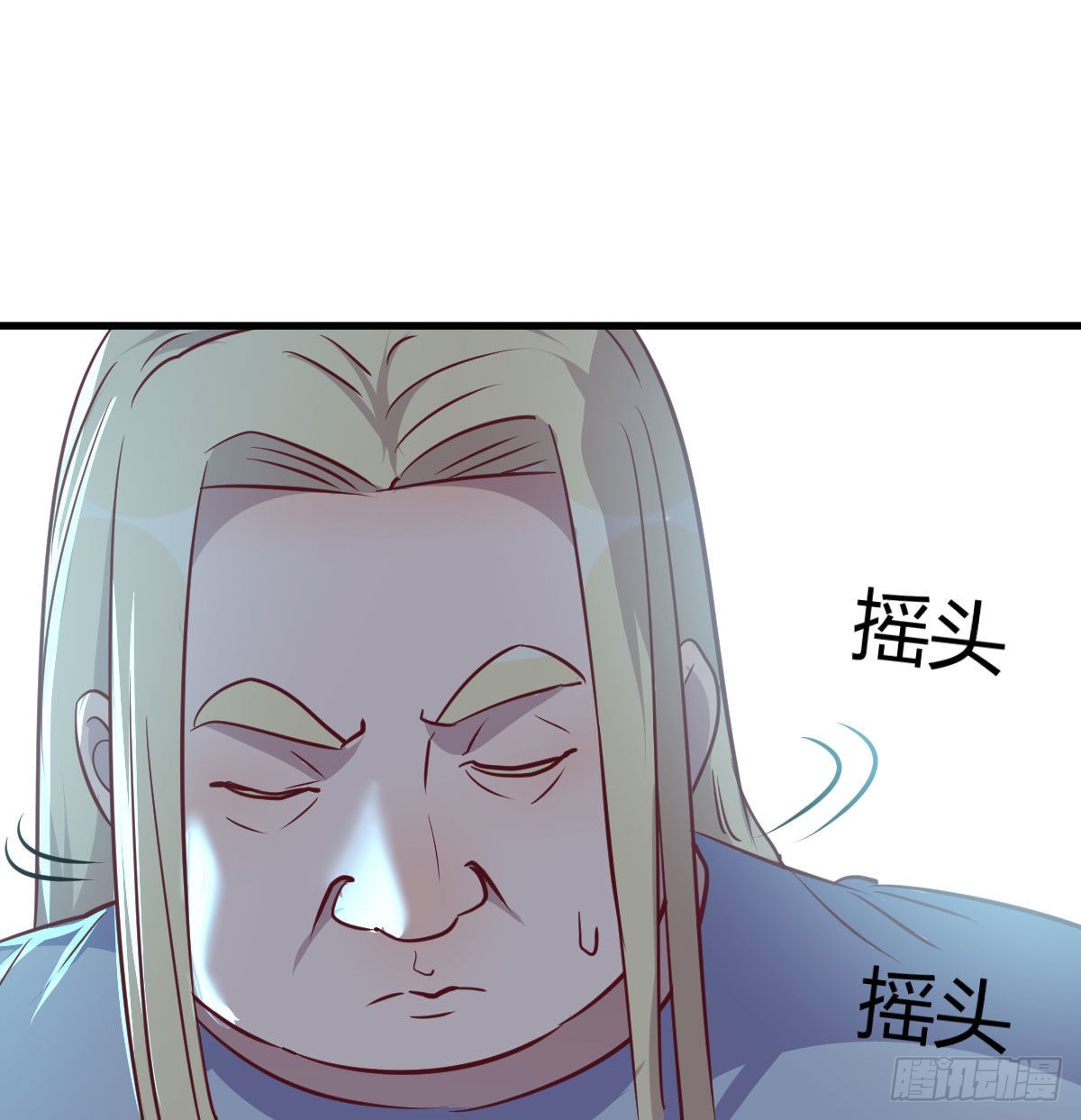 乱糟糟的人生74