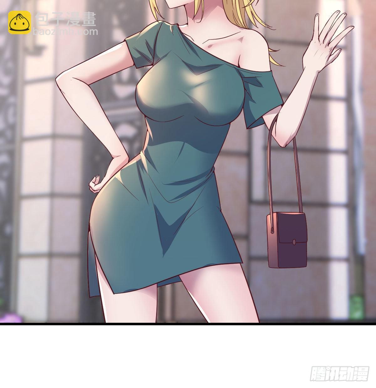 带你见识新世界2