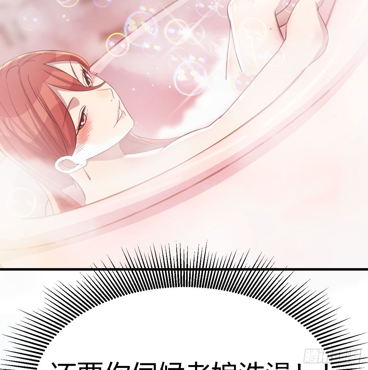 异能“超算”20
