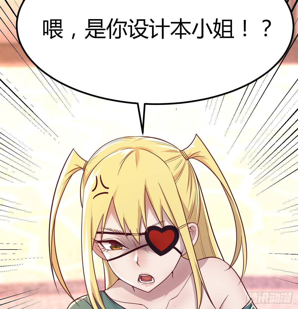 时间不多直切主题61