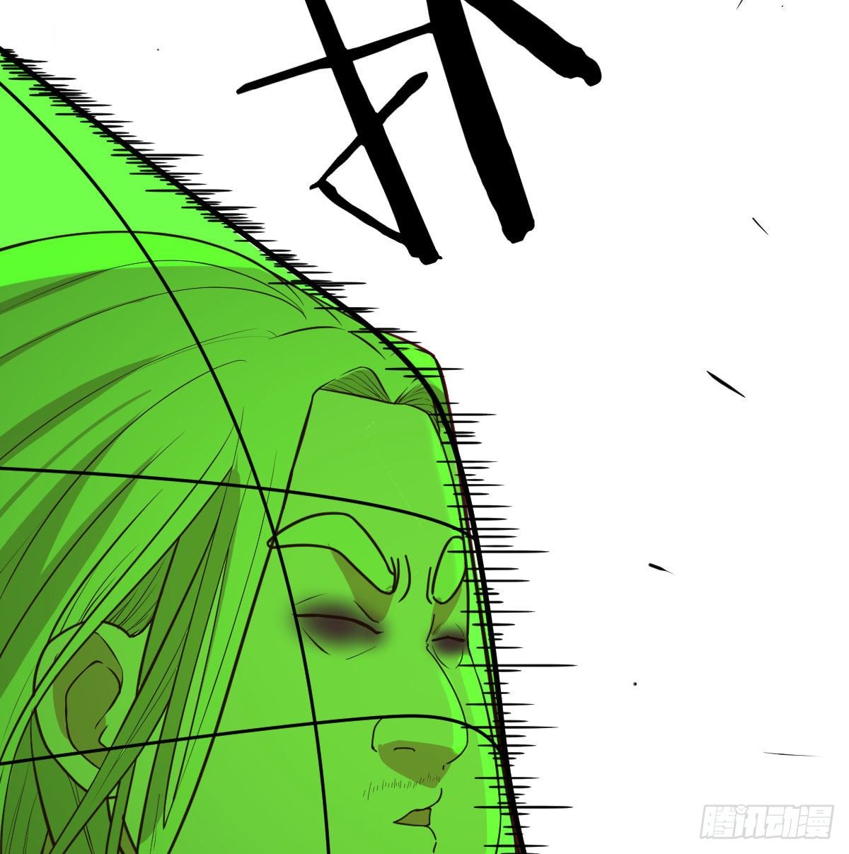转变的第一步57