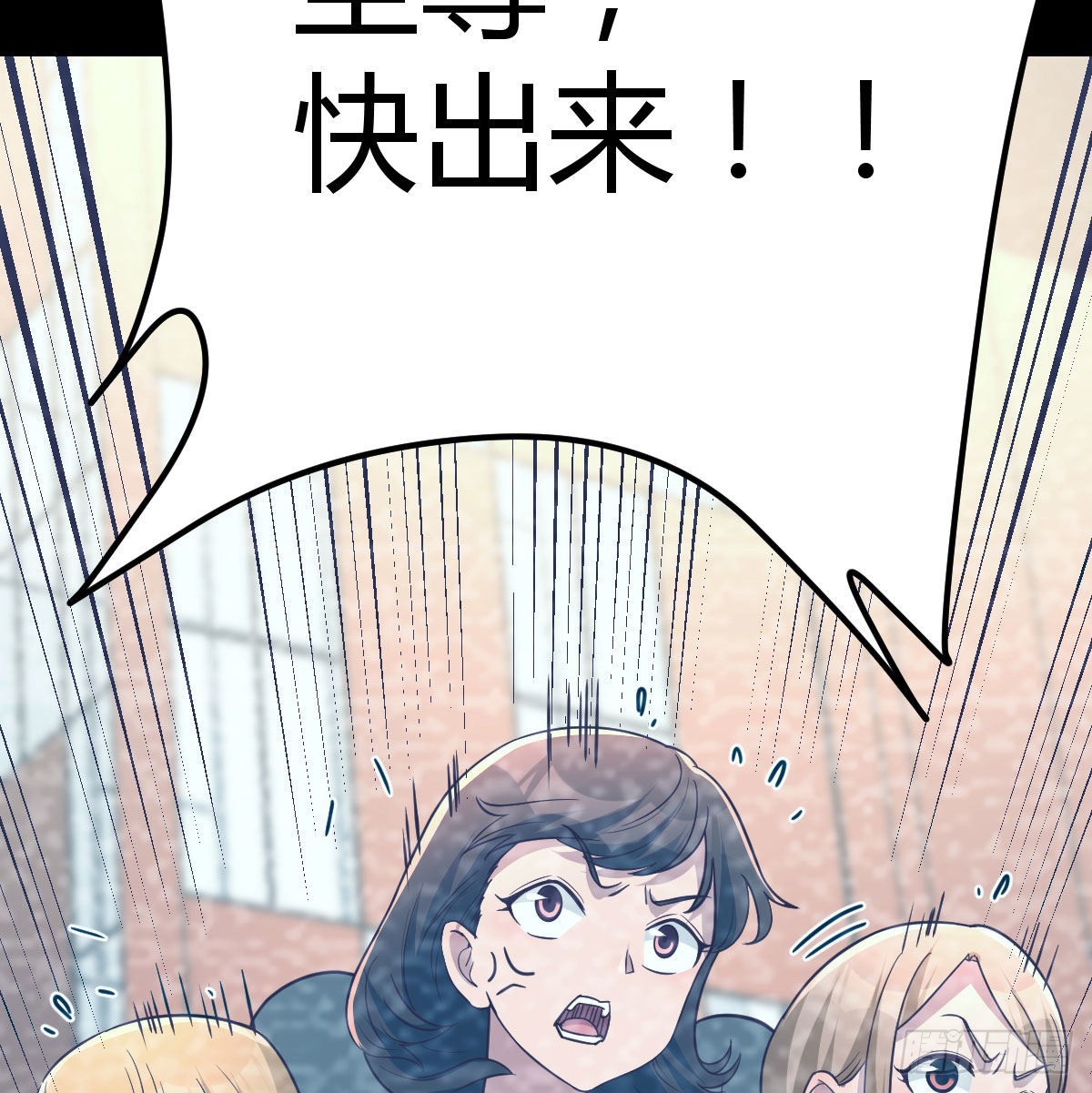 乱糟糟的人生62