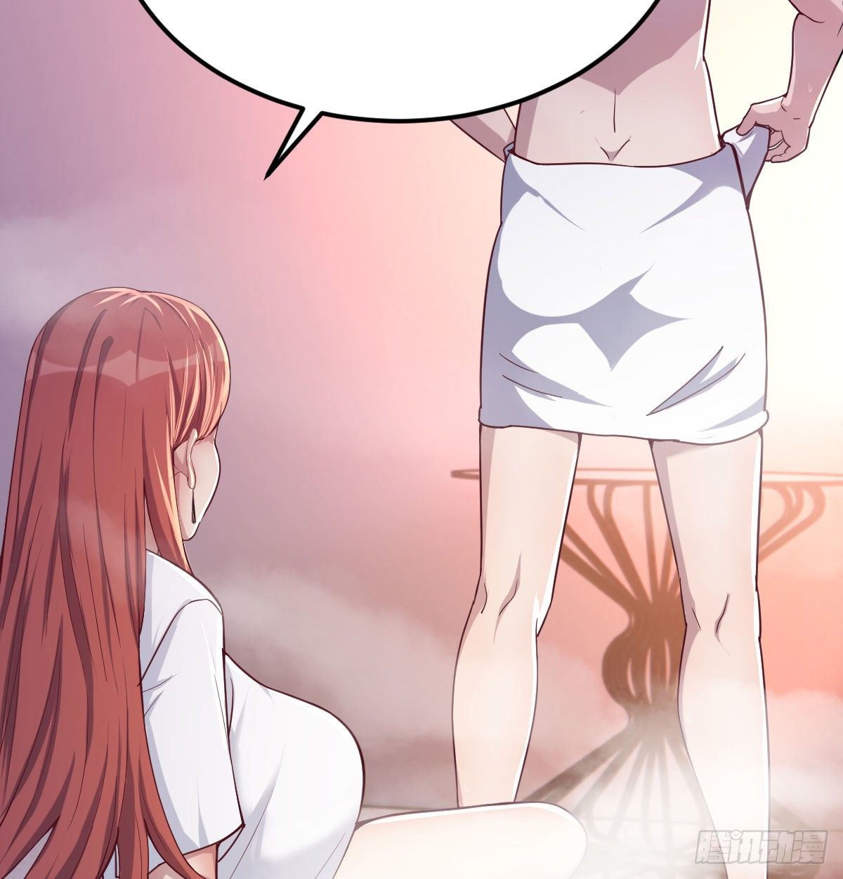 重大发现3