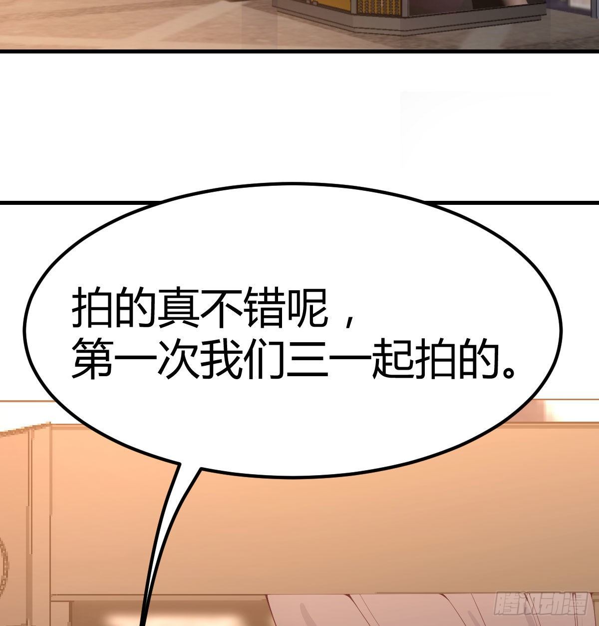 这是我吗?25