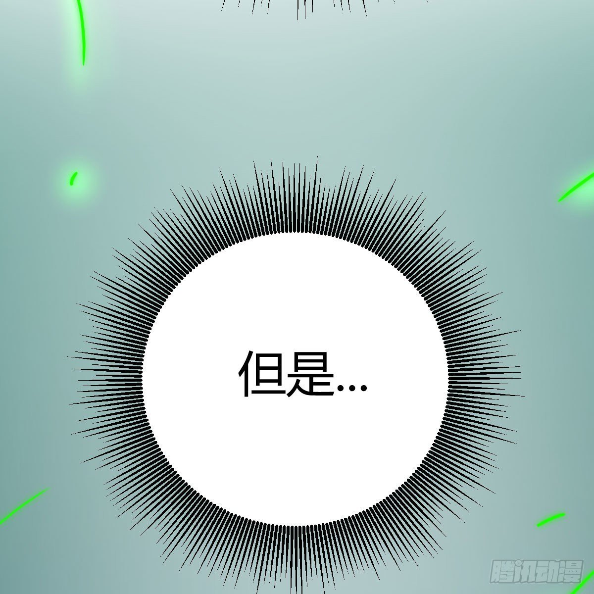 最佳注射时机50