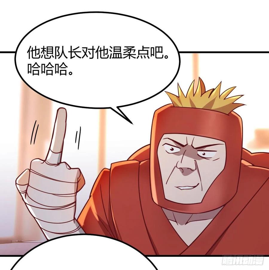 连更第一天1