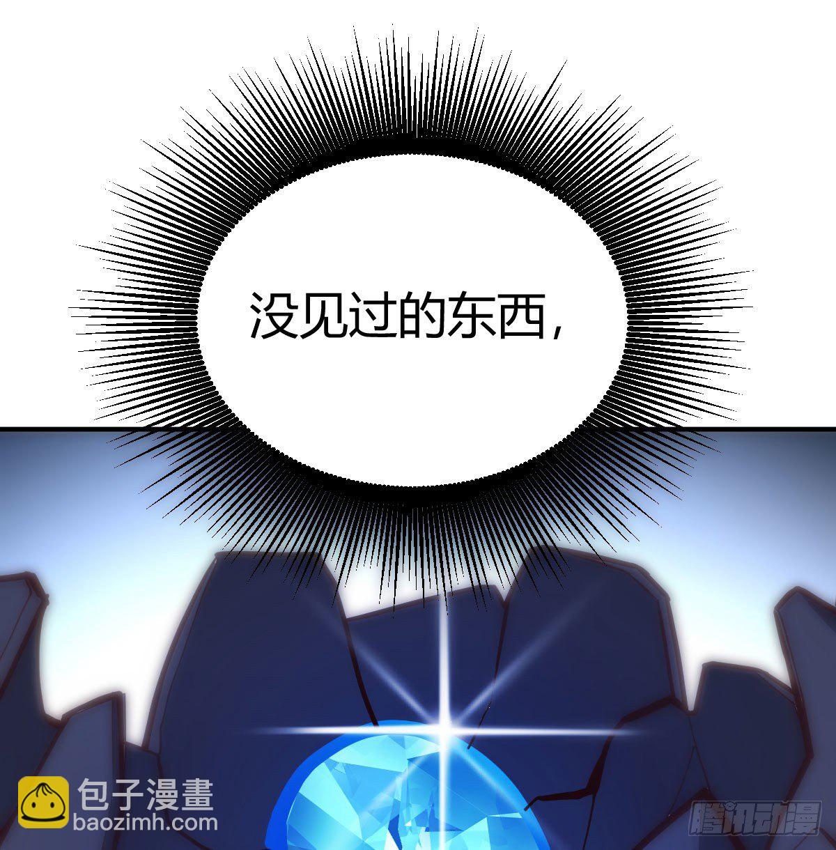 满载而归1