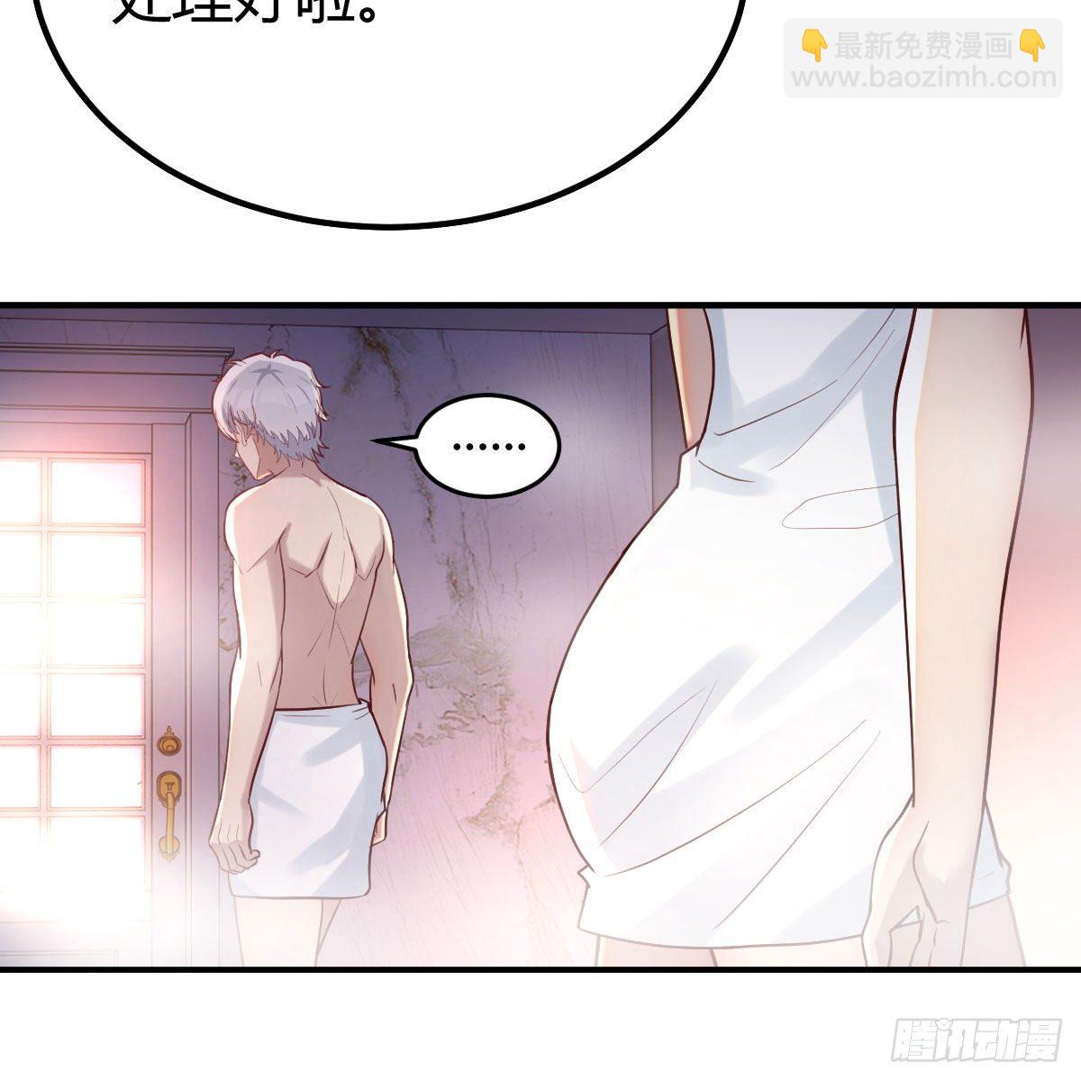 重大发现38